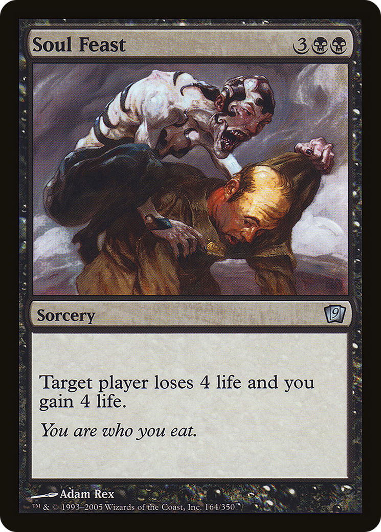 Soul Feast [9ED-164★]