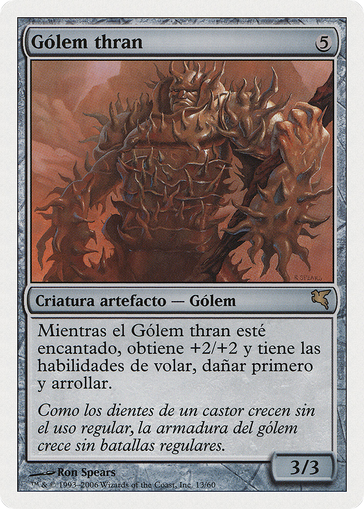 Thran Golem [PSAL-G13]