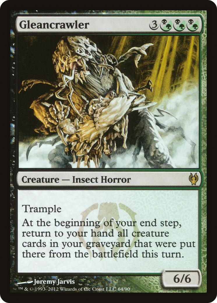 Gleancrawler [DDJ-64]