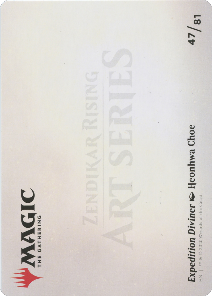 Expedition Diviner // Expedition Diviner - Borderless [AZNR-47]