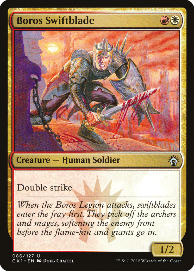 Boros Swiftblade [GK1-86]