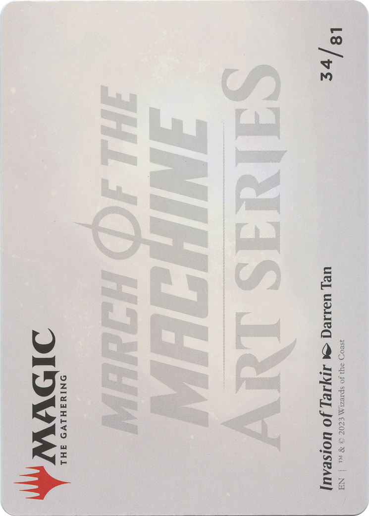 Invasion of Tarkir // Invasion of Tarkir [AMOM-34]