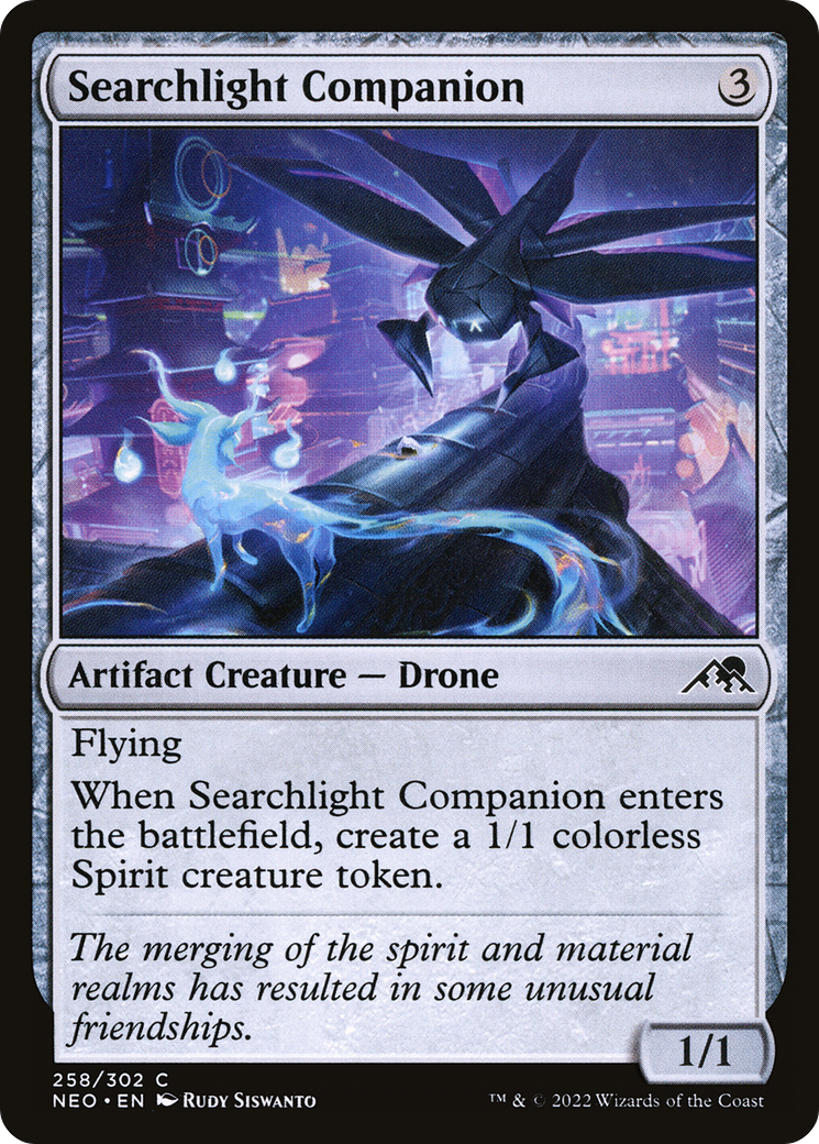 Searchlight Companion [NEO-258]