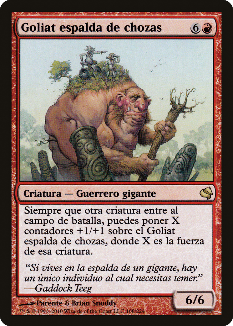 Hamletback Goliath [PS11-108]