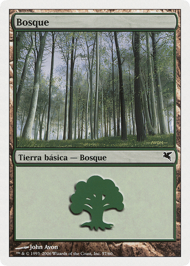 Forest [PSAL-B57]