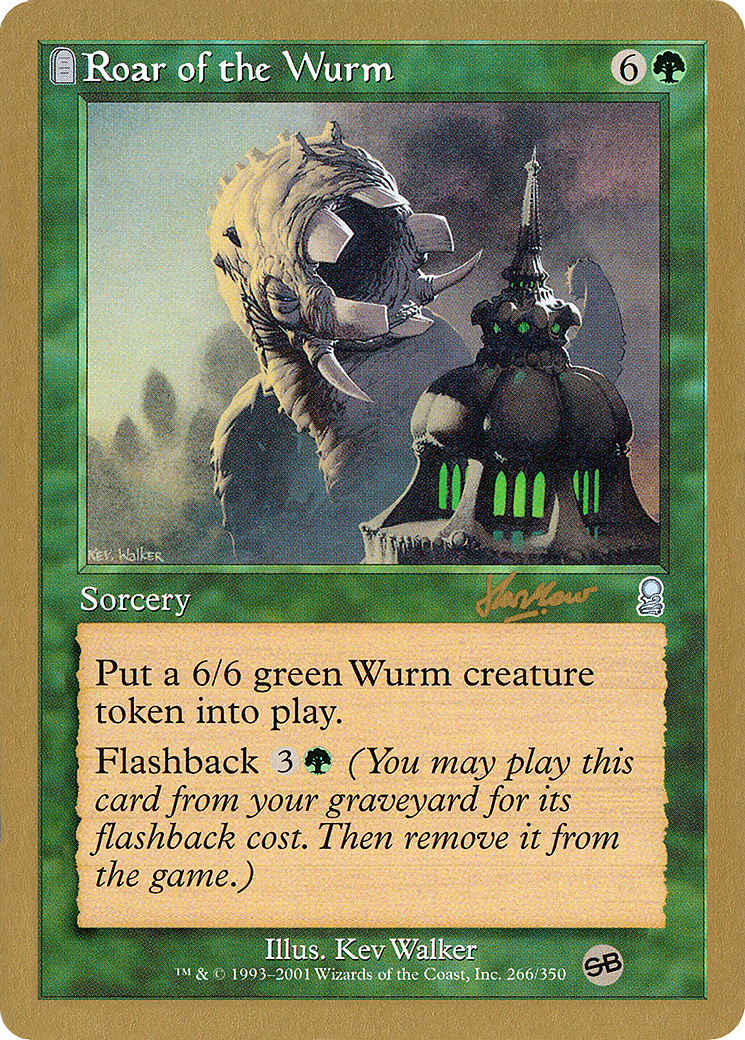 Roar of the Wurm [WC02-shh266sb]