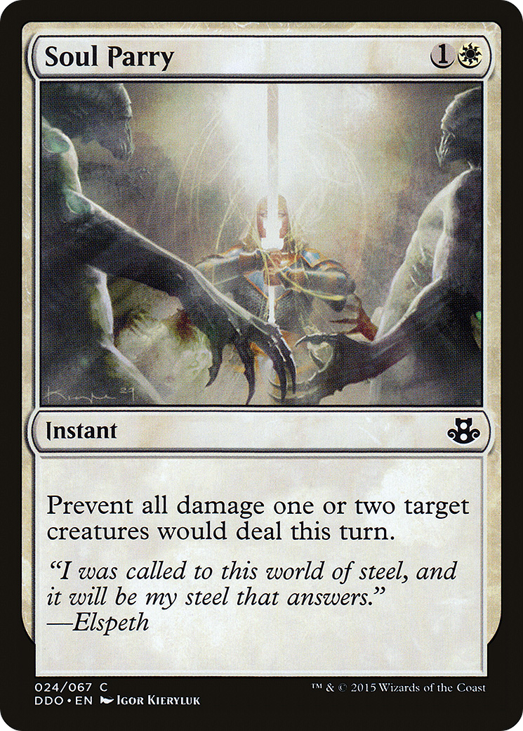 Soul Parry [DDO-24]