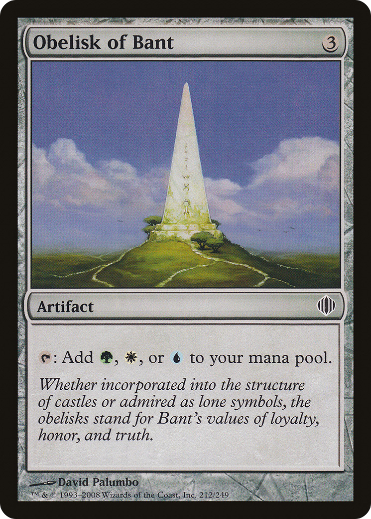 Obelisk of Bant [ALA-212]