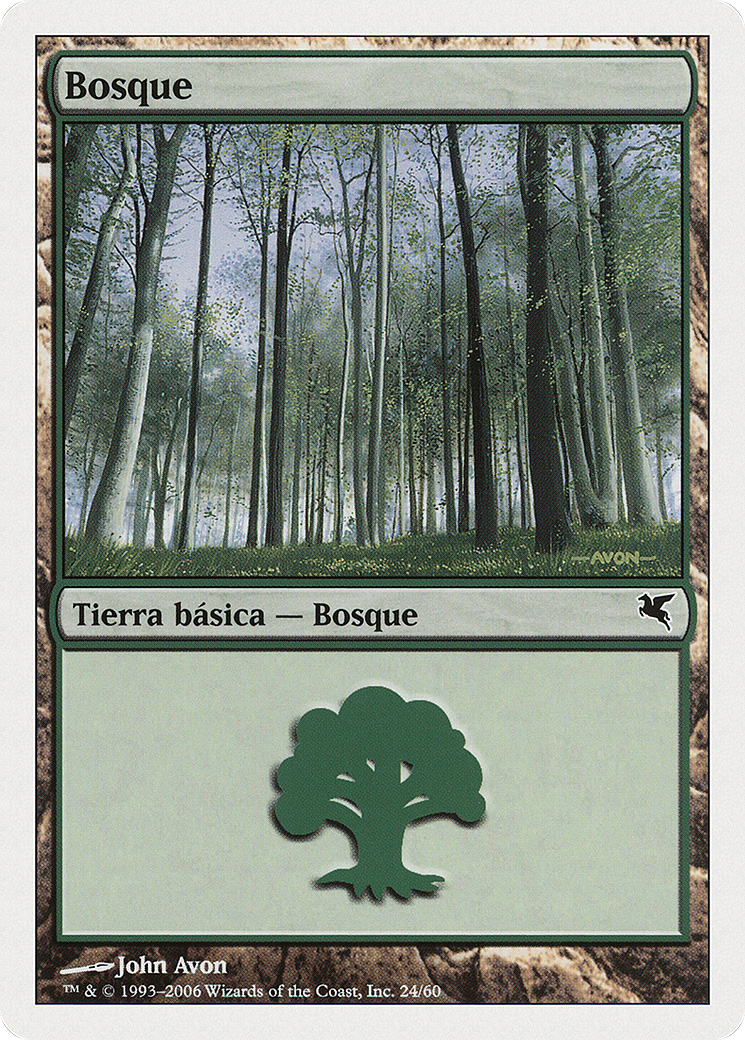 Forest [PSAL-D24]