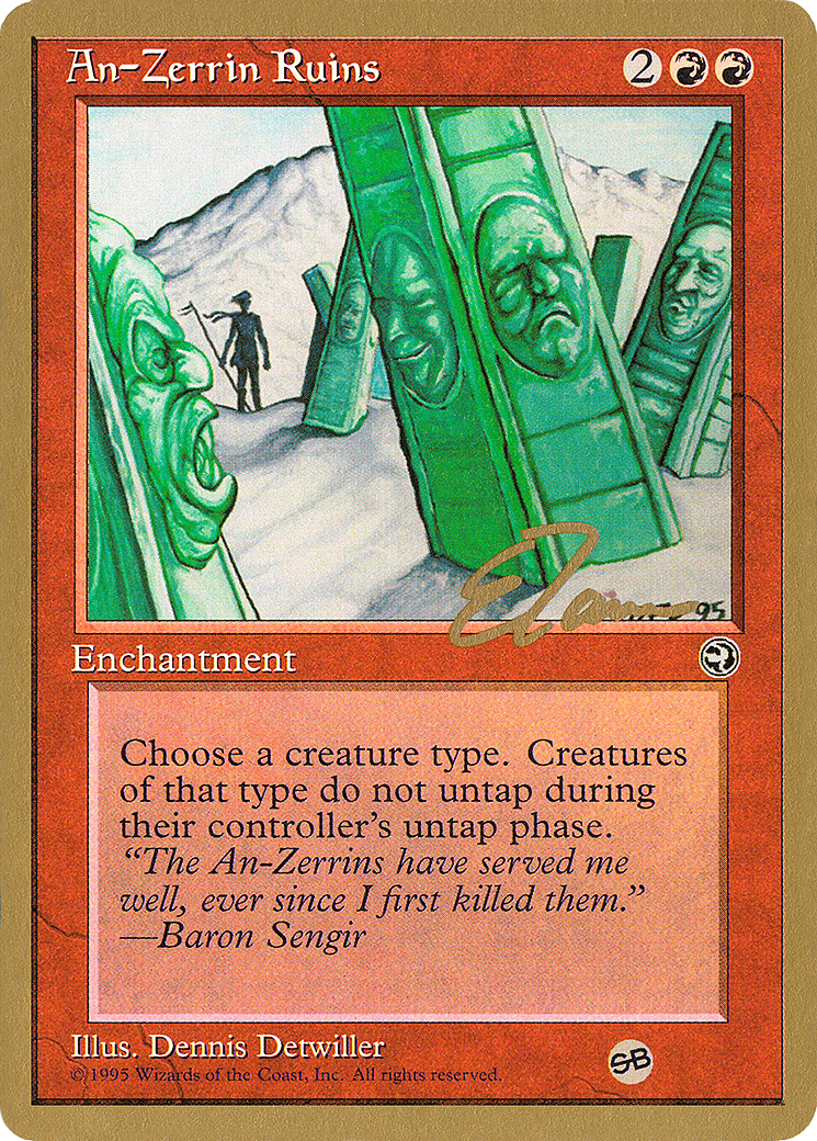 An-Zerrin Ruins [PTC-et48sb]