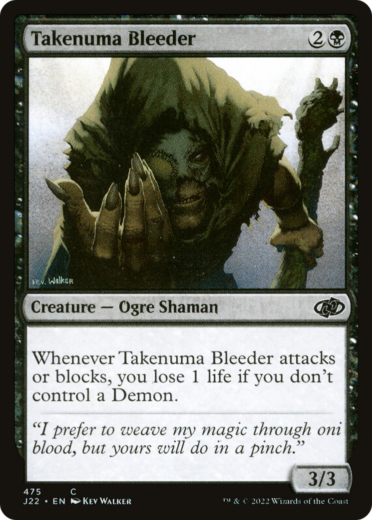 Takenuma Bleeder [J22-475]