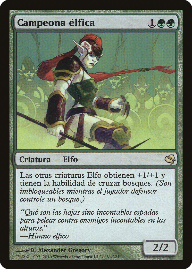 Elvish Champion [PS11-131]