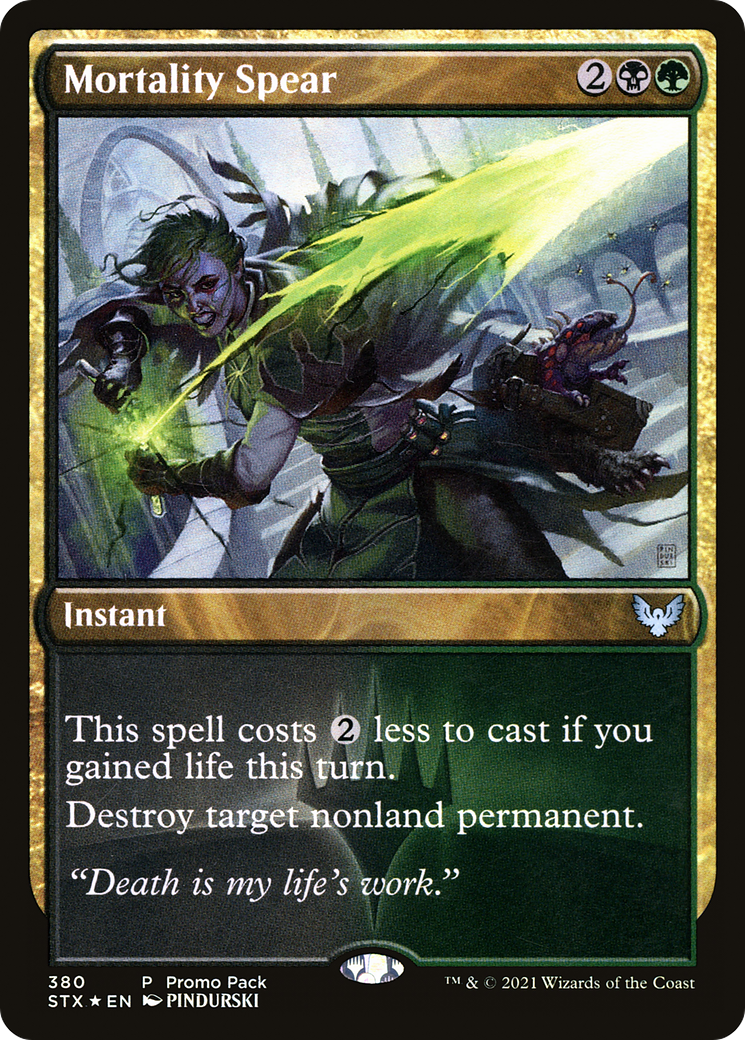 Mortality Spear - Promo Pack [STX-380]