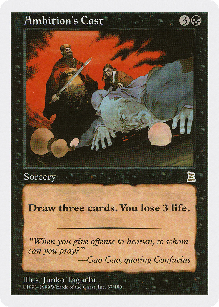 Ambition's Cost [PTK-67]