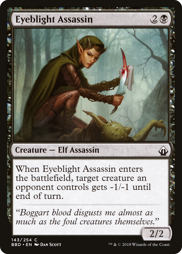 Eyeblight Assassin [BBD-143]