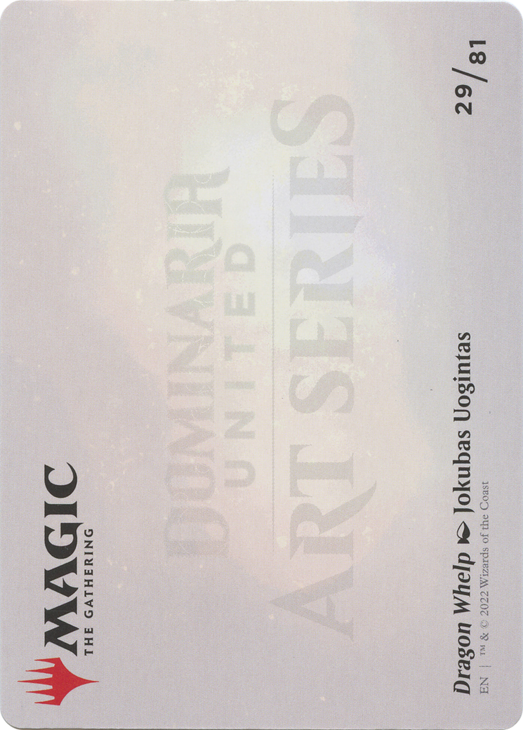 Dragon Whelp // Dragon Whelp [ADMU-29]