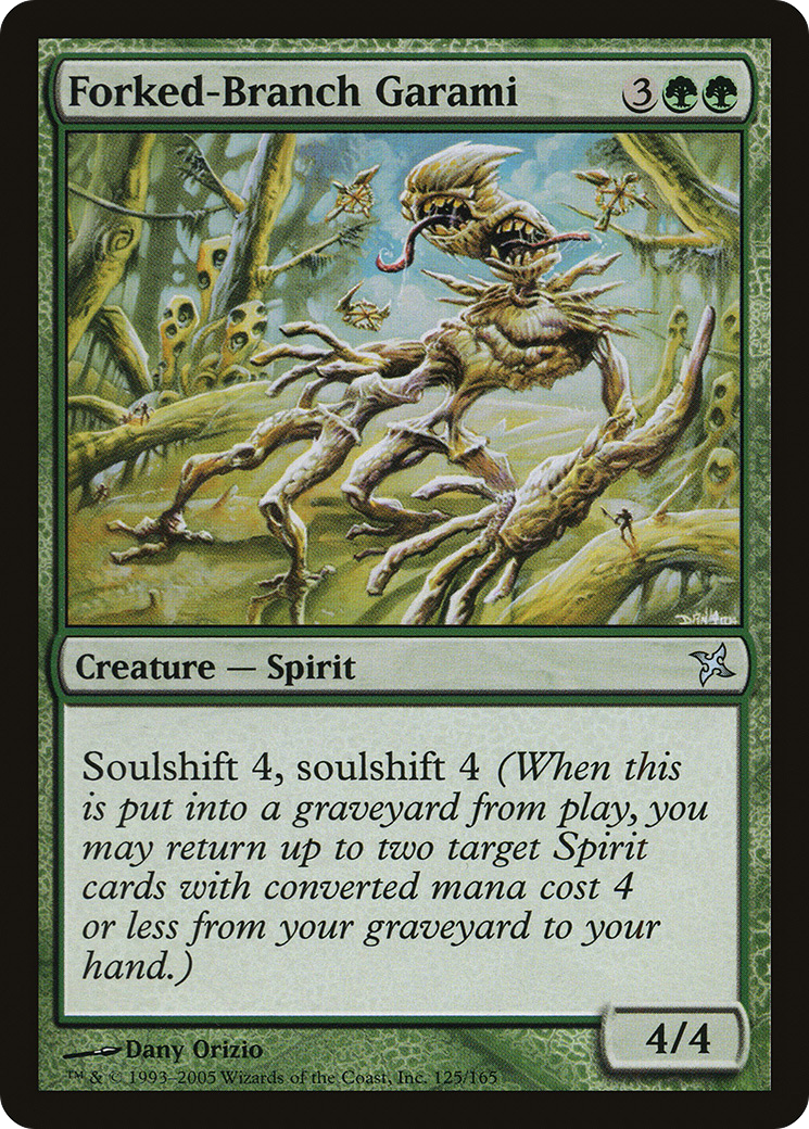 Forked-Branch Garami [BOK-125]