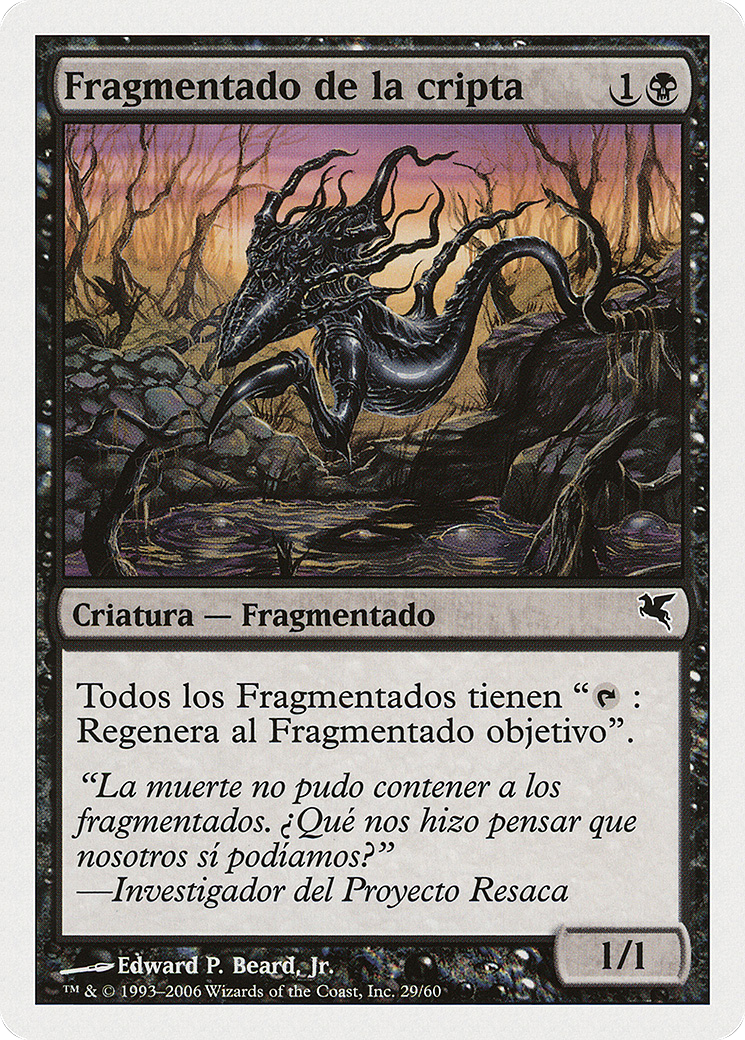 Crypt Sliver [PSAL-D29]