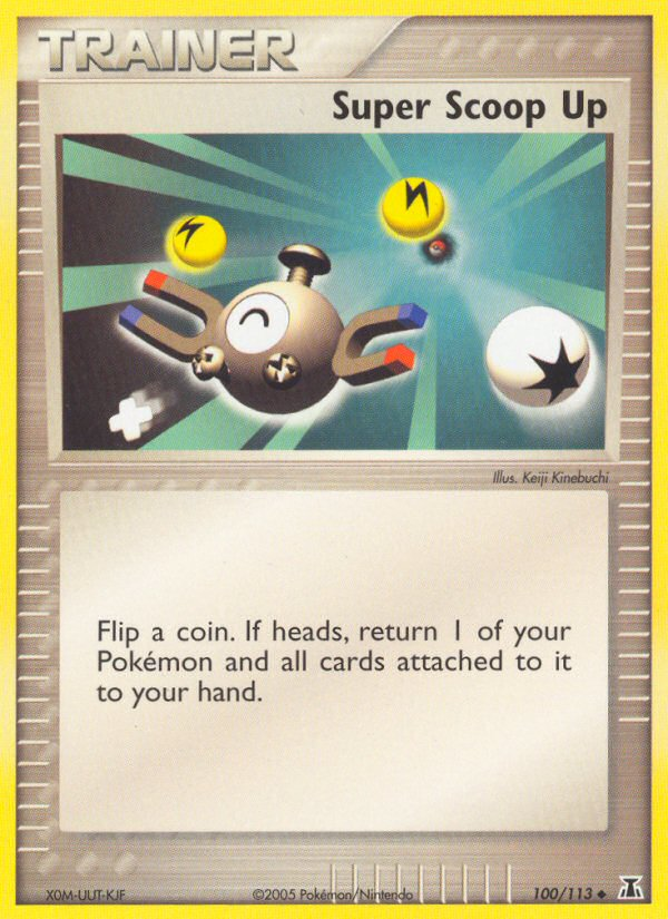 Super Scoop Up [EX11-100]