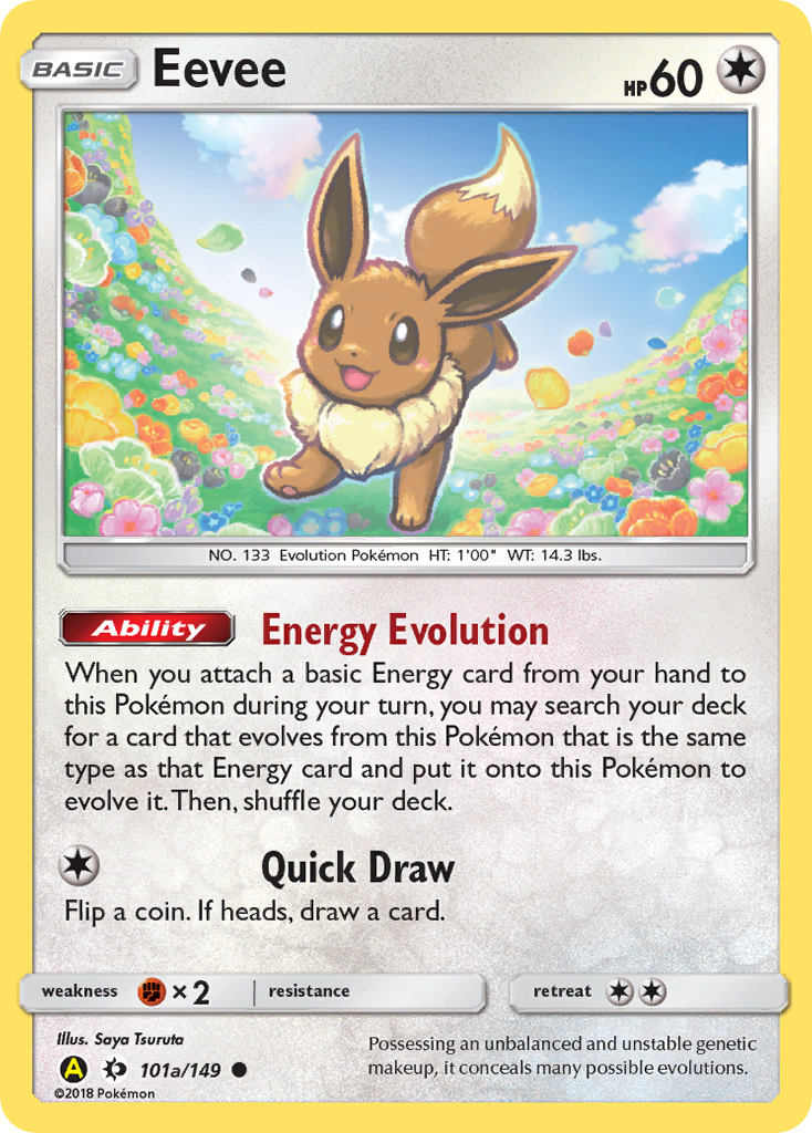 Eevee [SM1-101A]