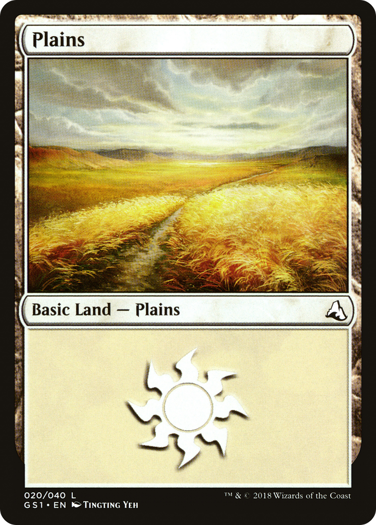 Plains [GS1-20]