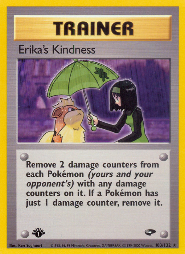 Erika's Kindness [GYM2-103]
