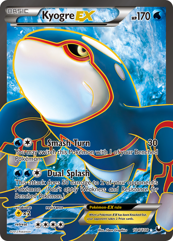 Kyogre-EX [BW5-104]