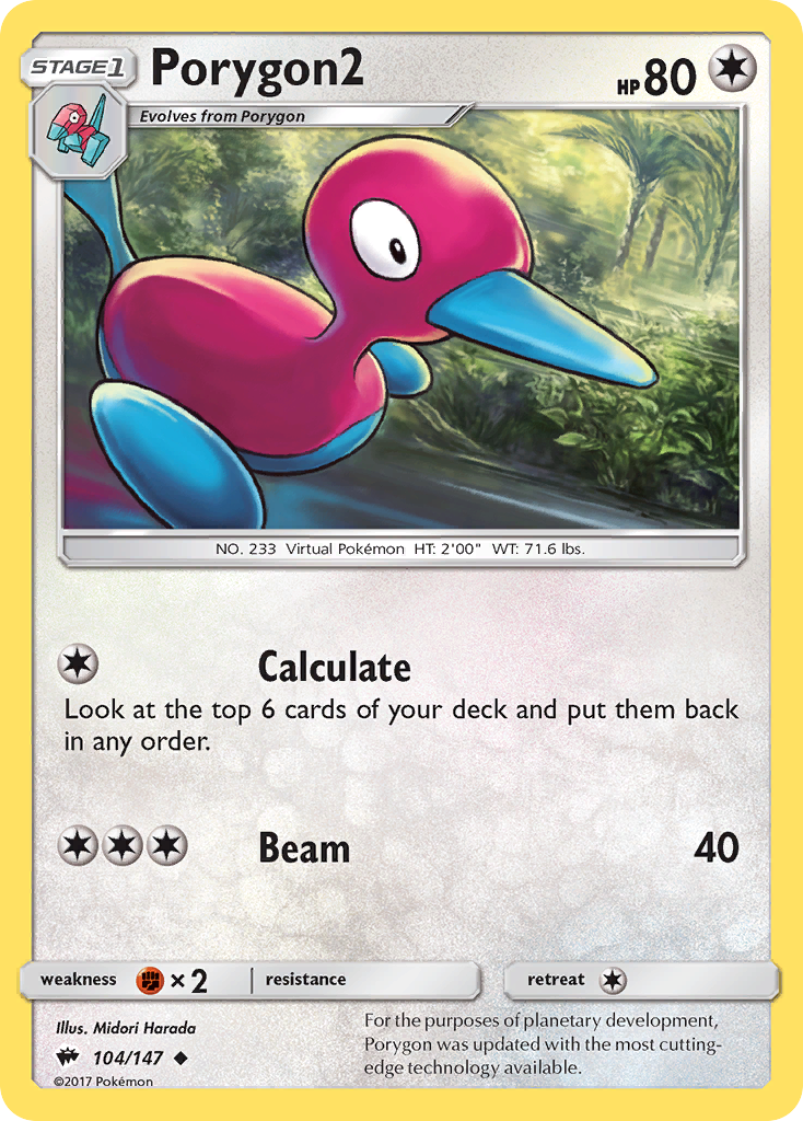 Porygon2 [SM3-104]