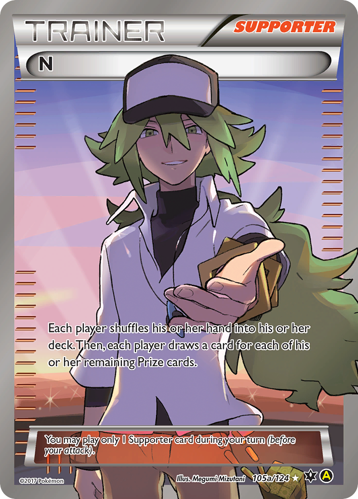 N [XY10-105A]
