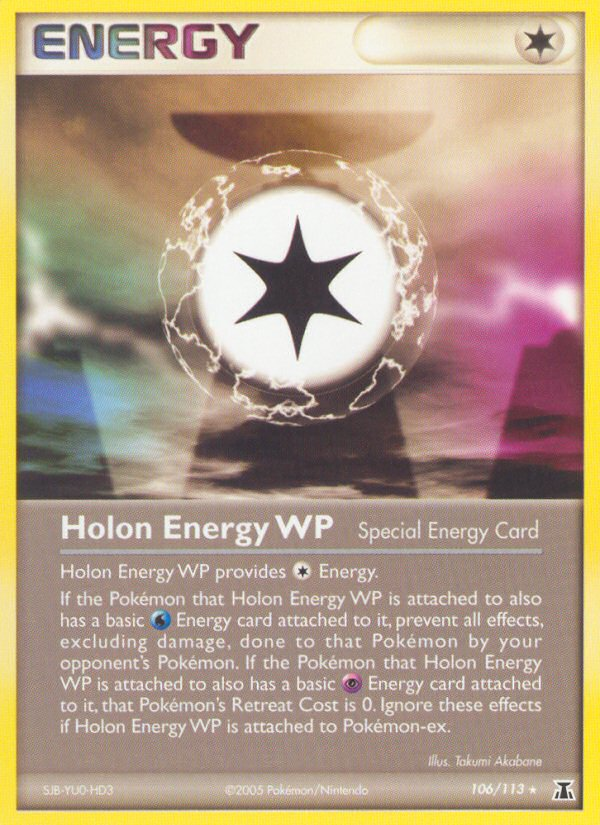 Holon Energy WP [EX11-106]
