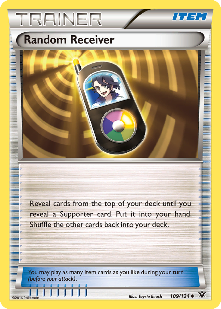 Random Receiver [XY10-109]