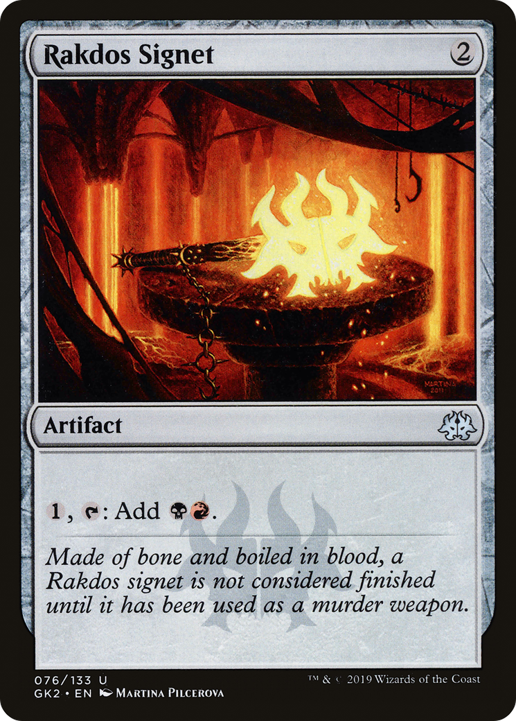 Rakdos Signet [GK2-76]