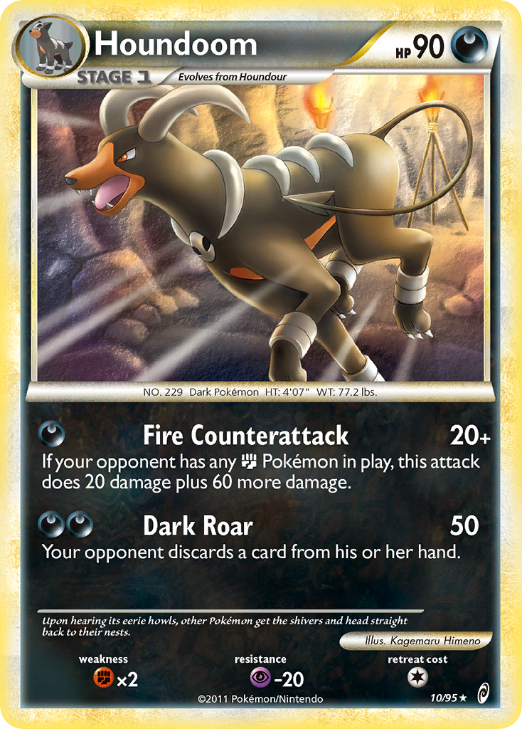 Houndoom [COL1-10]