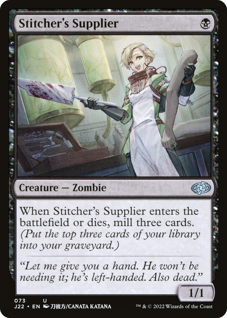 Stitcher's Supplier [J22-73]