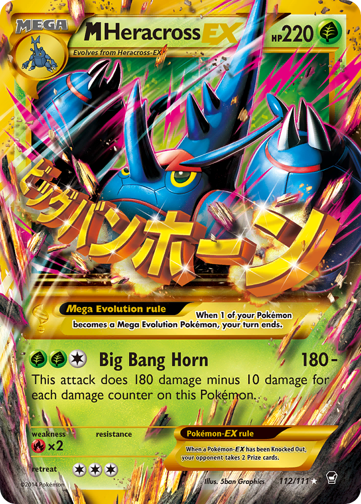M Heracross-EX [XY3-112]