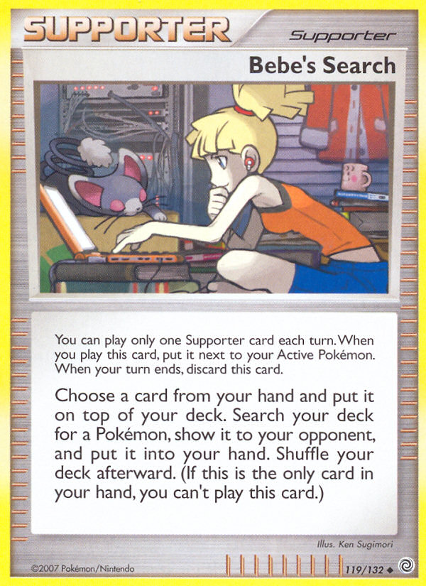 Bebe's Search [DP3-119]