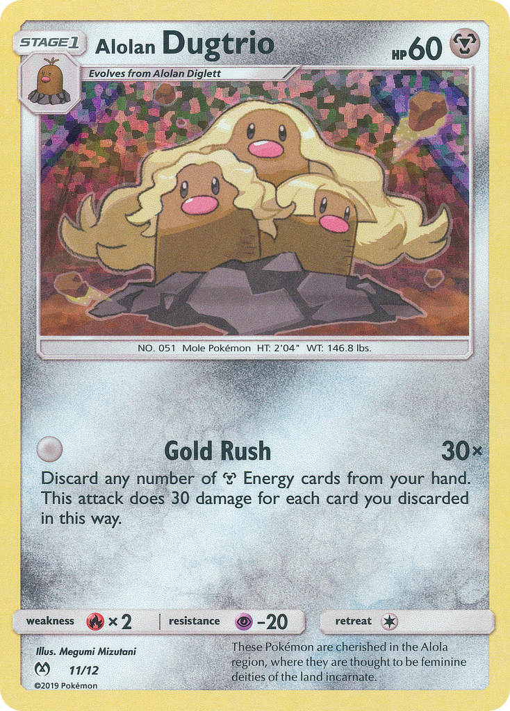 Alolan Dugtrio [MCD19-11]