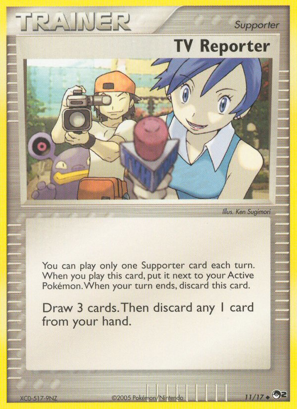 TV Reporter [POP2-11]