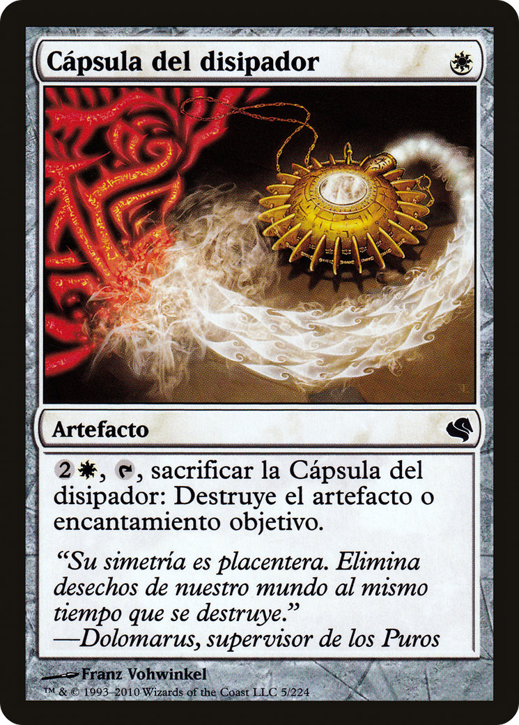Dispeller's Capsule [PS11-5]