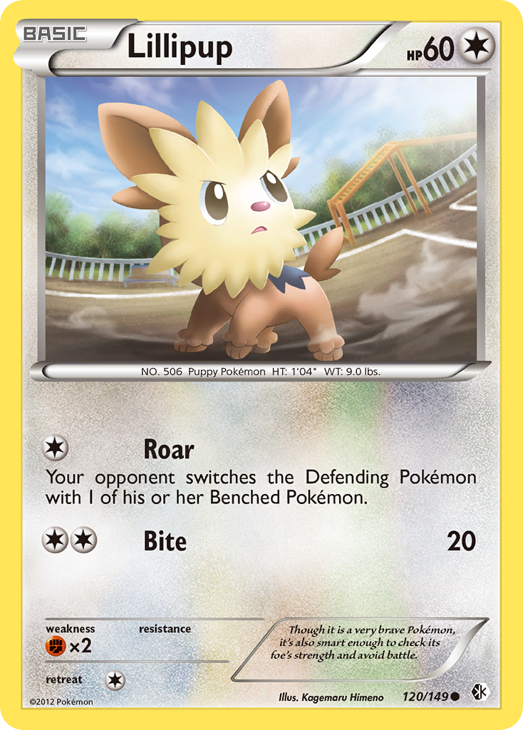 Lillipup [BW7-120]