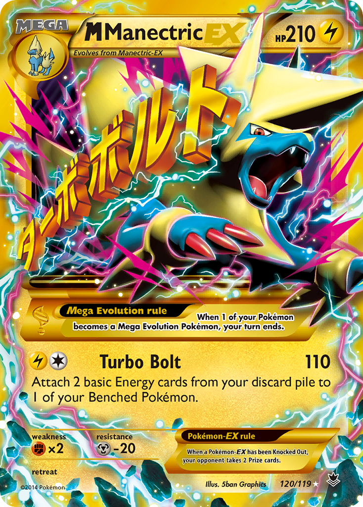 M Manectric-EX [XY4-120]