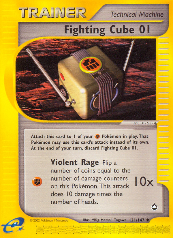 Fighting Cube 01 [ECARD2-121]