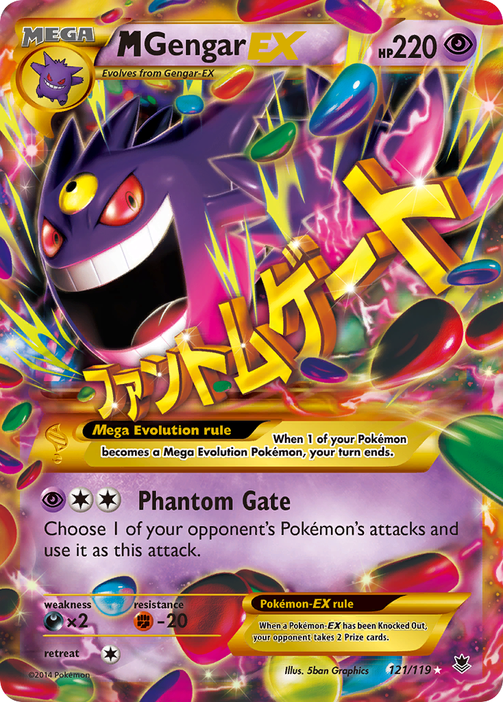 M Gengar-EX [XY4-121]