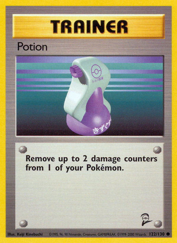 Potion [BASE4-122]