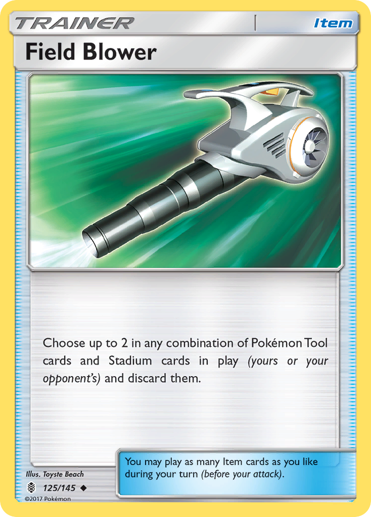 Field Blower [SM2-125]