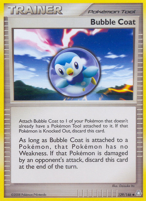 Bubble Coat [DP6-129]