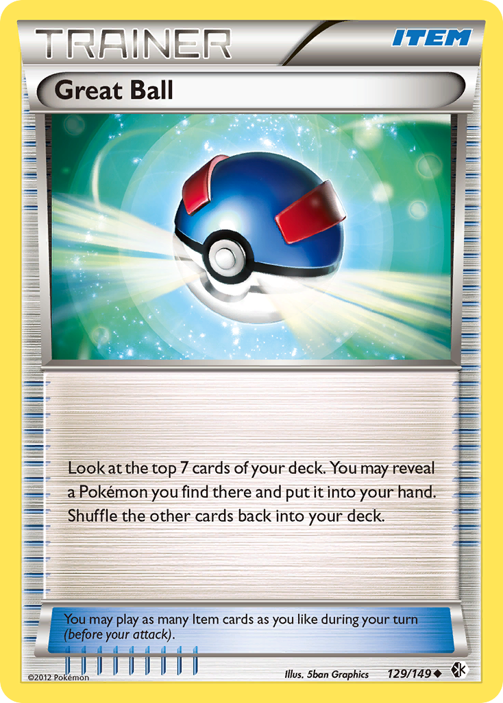 Great Ball [BW7-129]