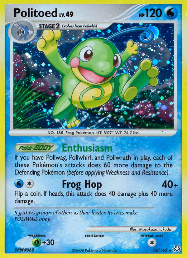 Politoed [DP6-12]