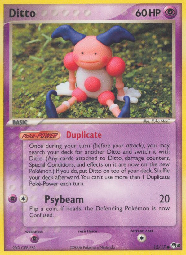 Ditto [POP3-12]