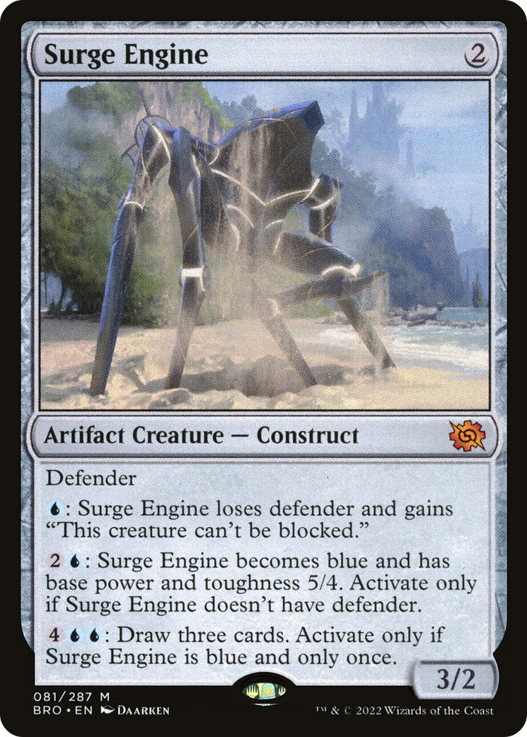 Surge Engine [BRO-81]